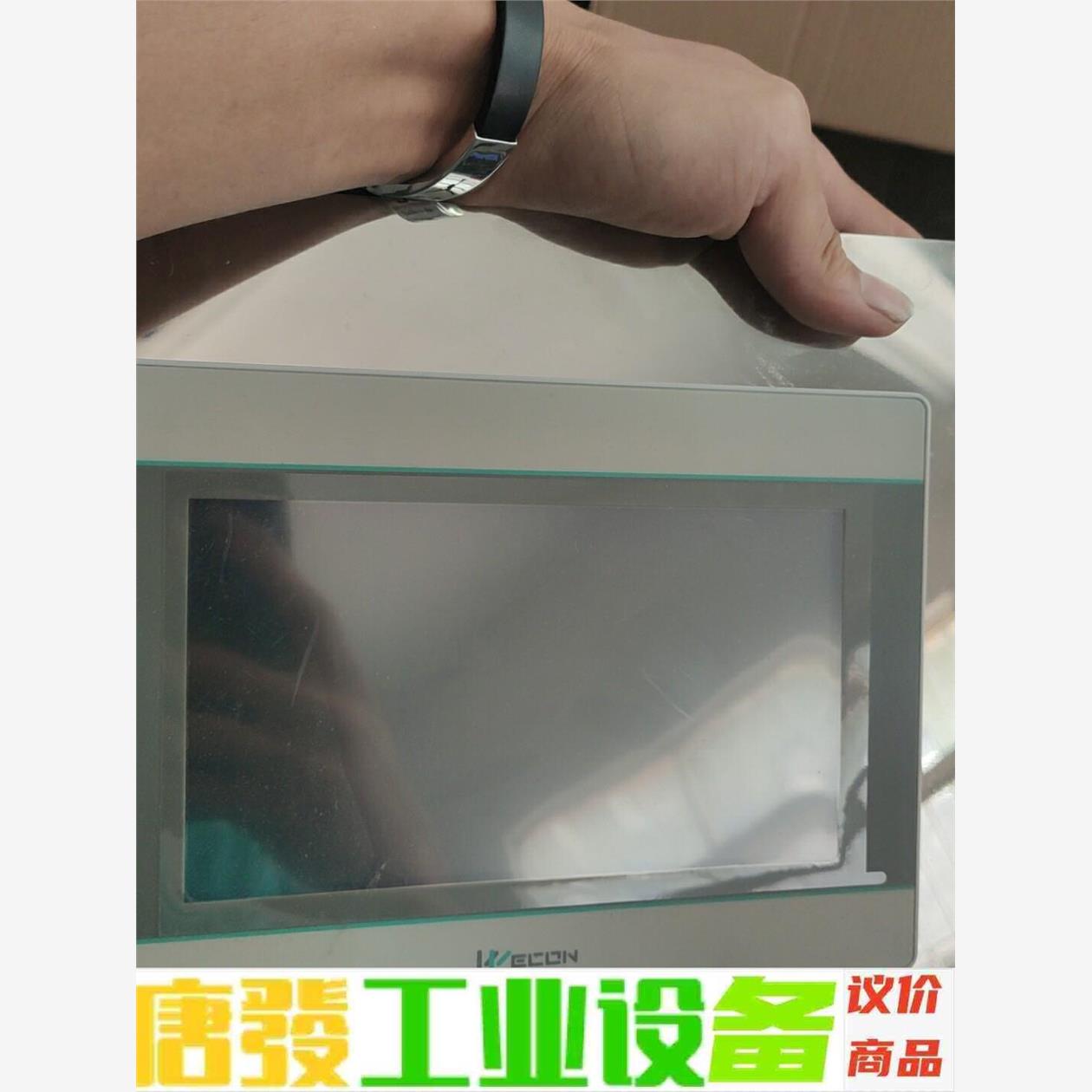 PI3070i维控触摸屏 二手拆机 成色充新 功能包好整板出 议价下单