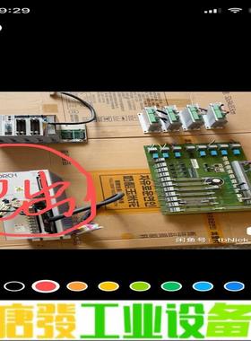 雅马哈YAMAHA（DRCH-1515）驱动器一台 维修询价