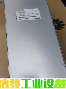 中兴8905E，8908E直流电源模块 维修询价