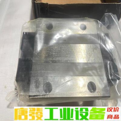 台湾ABBA直线导轨/直线运动轴承BRH30AL， 维修询价