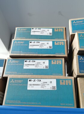 三菱新机处理MRJE10A  20A  40A  70咨询维修咨询维修