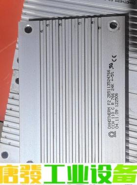 电阻DANDTHERM F2 ZR51135247 维修询价