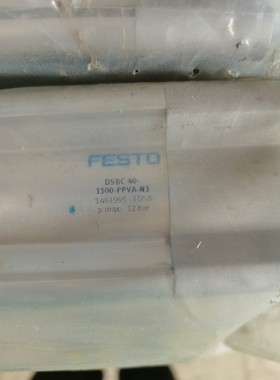 DSBC-40-1100-PPVA-N3 1461995费斯咨询维修咨询维修