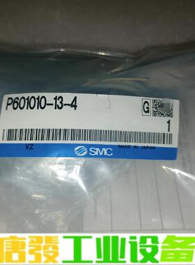 SMC数显P601010-13-4全新议价 维修询价