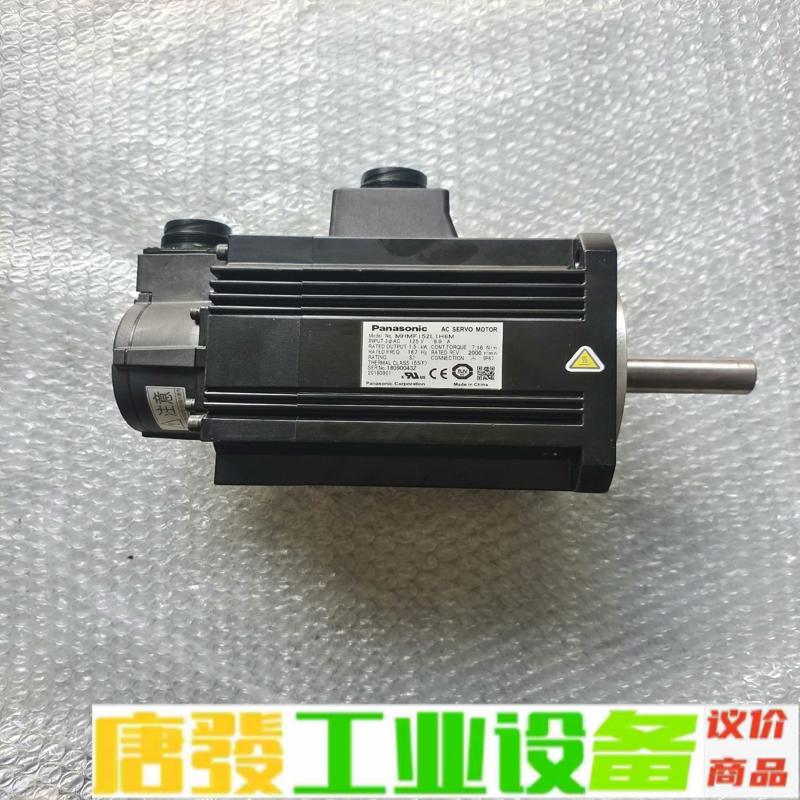 MHMF152L1H6M 松下伺服电机 二手拆机实 维修询价