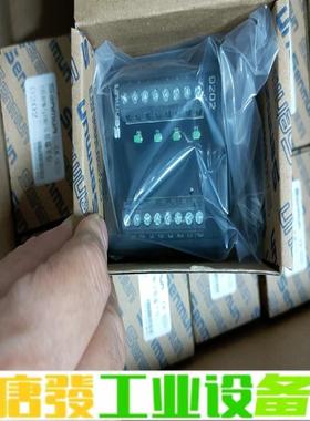 senmun4路npn与pnp互转端子台D202， 维修询价