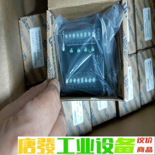 senmun4路npn与pnp互转端子台D202， 维修询价