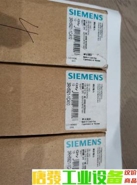 原装SIEMENS/西门子 3RH5921-1CA10 辅助 议价下单