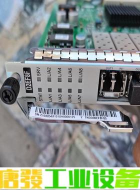 D2EF8F.D2EM4F.D3EM8T。华为D2 维修询价