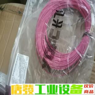 长飞om4 25米光纤跳线 lc-lc 25米oM 维修询价