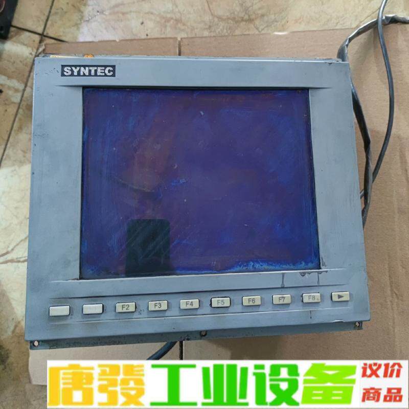 新代系统  拆机下来的，实物图片，成色如图，功能正 维修询价
