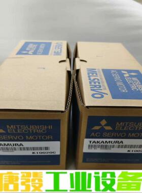 TAKAMURA 减速机K10020   K100 维修询价