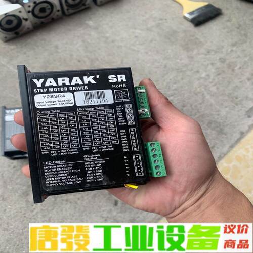 信浓57步进驱动器Y2SSR4 维修询价