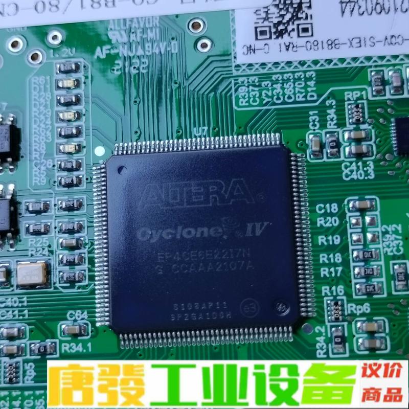 阿尔特拉EP4CE6E2217N带板196张 维修询价