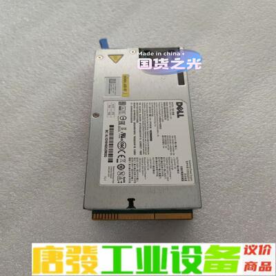 戴尔c6320 c6320p服务器电源1600w  维修询价