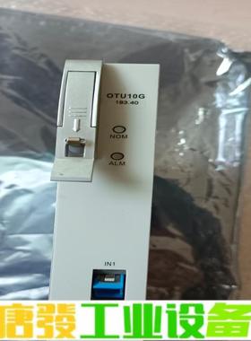 中兴OTU10G193.40 维修询价
