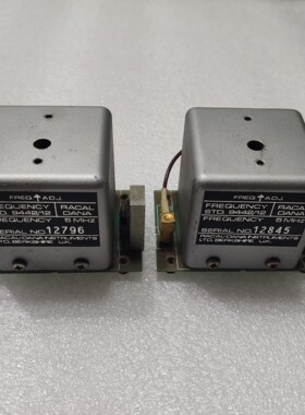 PACAL DANA FREQUENCY 5MHz STD9咨询维修