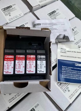 有80个 Phoenix菲尼克斯电涌保护器 VALMS 2咨询维修咨询维修