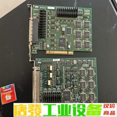 MELEC+运动控制卡C-873++KP1314- 维修询价
