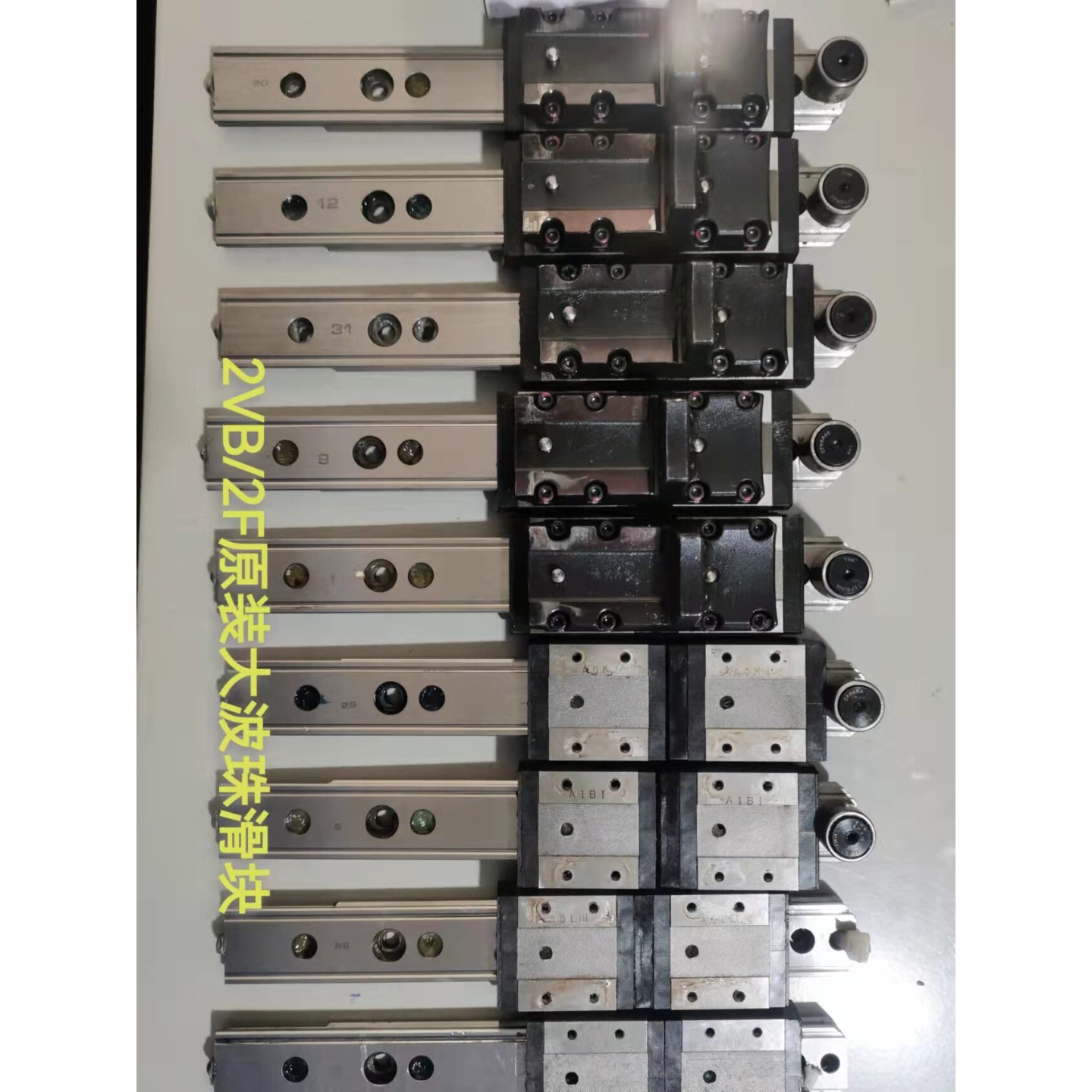 松下贴片机MV2F/MS2VB原装零磨损大波珠滑块,收到咨询维修咨询维