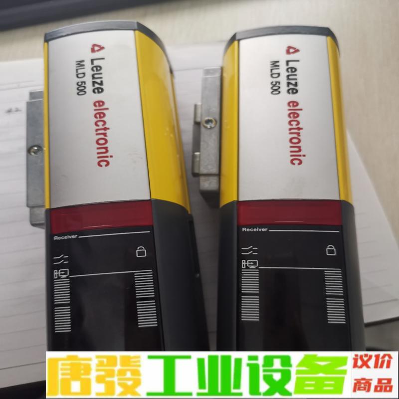 劳易测红外光栅MLD500，型号MLD510-R1 维修询价