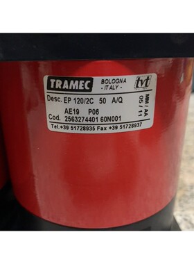 TRAMEC减速机咨询维修