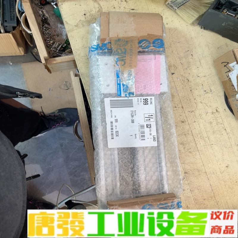 原装进口 SMC磁偶式无杆气缸 CY1L20H-3 维修询价