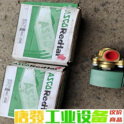 ASCO 电磁阀  SC8210G094  数量2 维修询价