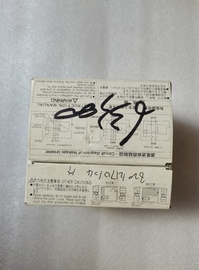 全新库存富士漏电开关EG53AC 50A需要的老板带走咨询维修咨询维修