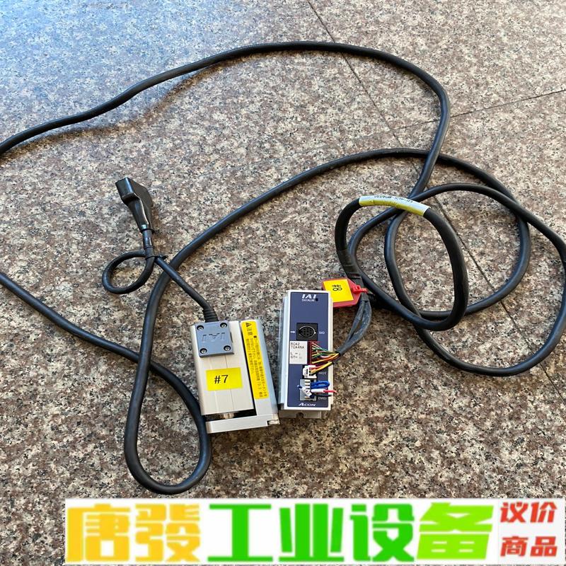 RCA2-TCA4NA-I-20-2-30-A1， 维修询价
