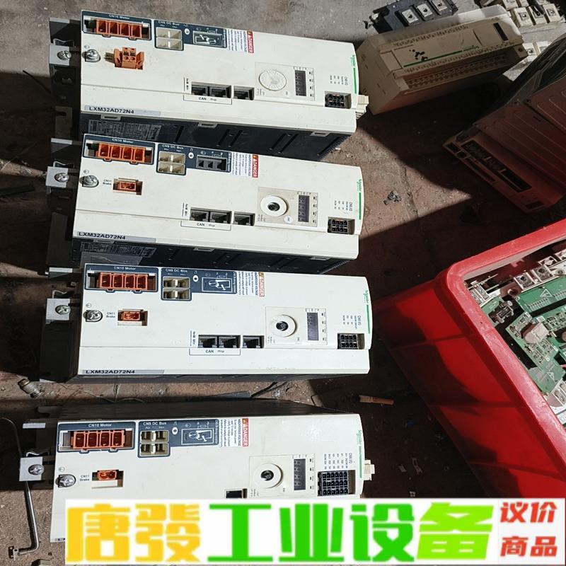 施耐德驱动器LXM32AD72N4(两台) 维修询价