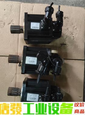 FULING富凌伺服电机FS130-M06025LFB  1 议价下单