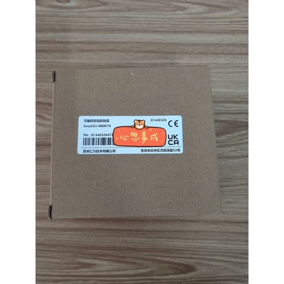 全新汇川PLCEASY5230808TN咨询维修咨询维修