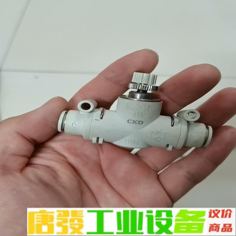 CKD全新正品SCL2-10-H88节流阀，，实物 维修询价