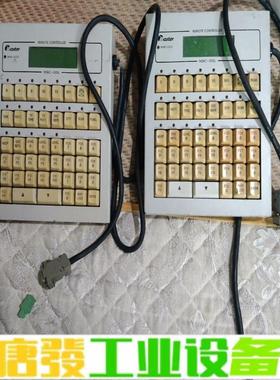 Master  MSRC-005L远程控制器/键盘 维修询价