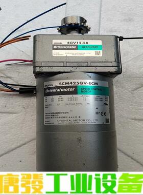 东方马达电机SCM425GV-ECM  25W 维修询价