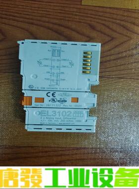 EL3102 倍福模块大量二手拆机实物现货 成色9 维修询价
