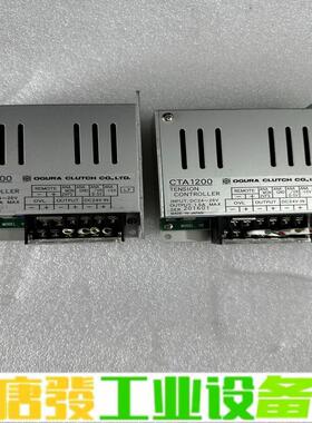 拆机 日本 小仓磁粉张力控制器 CTA1200 实 维修询价