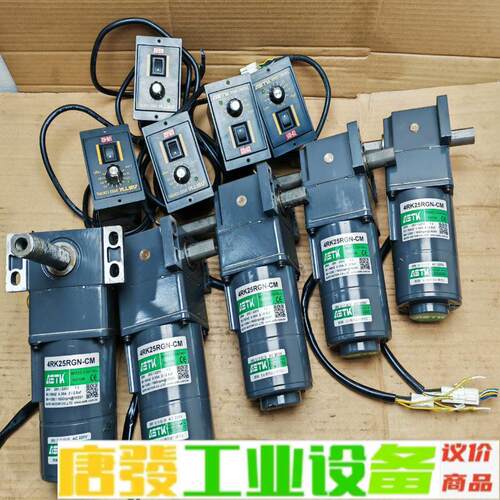 台湾ASTK25W直线往复电机4RK25RGN-C 维修询价