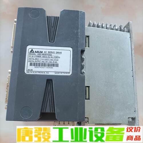 台达驱动器ASD-MDEPIO02    ASD- 维修询价