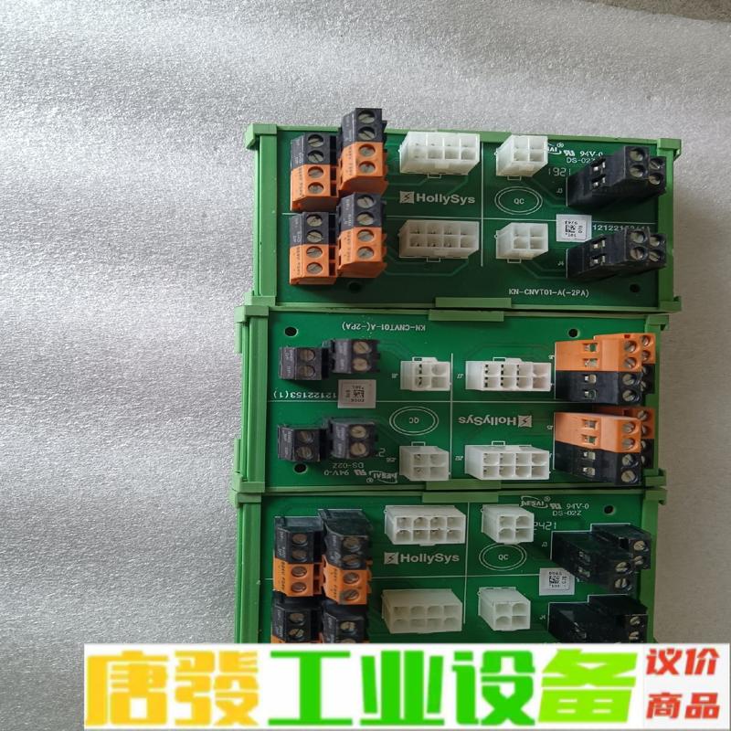 和利时模块，K-JNCT01，KN-CNVT01， 维修询价