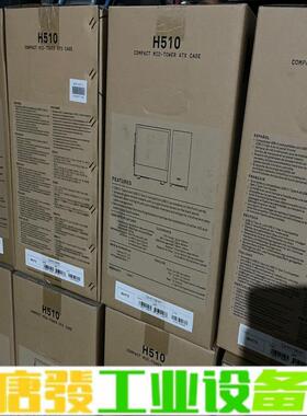 NZXT恩杰 h510 全新机箱 白色，有13台， 维修询价