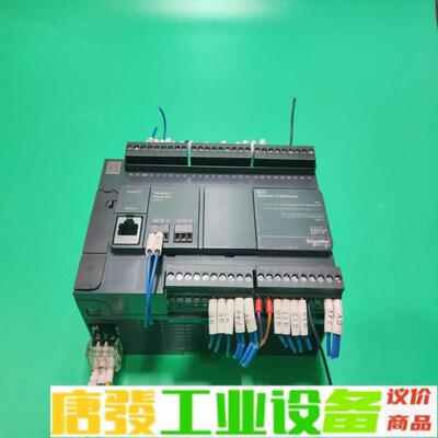 施耐德TM221C40T  TMC2AQ2V 维修询价