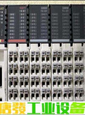 汇川GL20—RTU—ECT32带扩展模块， 维修询价