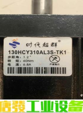 130HCY310AL3S-TK1  PX130N 维修询价