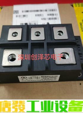 拆机漂亮 MDS6001680 MDS600-12 维修询价