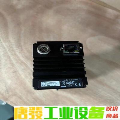 AVT PROSILICA GT4905C，160 维修询价
