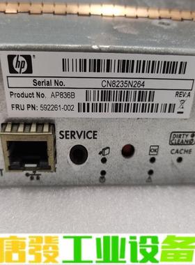 AP836B 592261-002 HP P200 维修询价