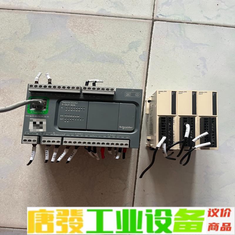 施耐德TM200CE24U、TM2AMI2HT（3 维修询价