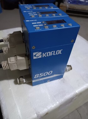 KOFLOC  8500MC-0-1-2流量计,成色9成咨询维修咨询维修